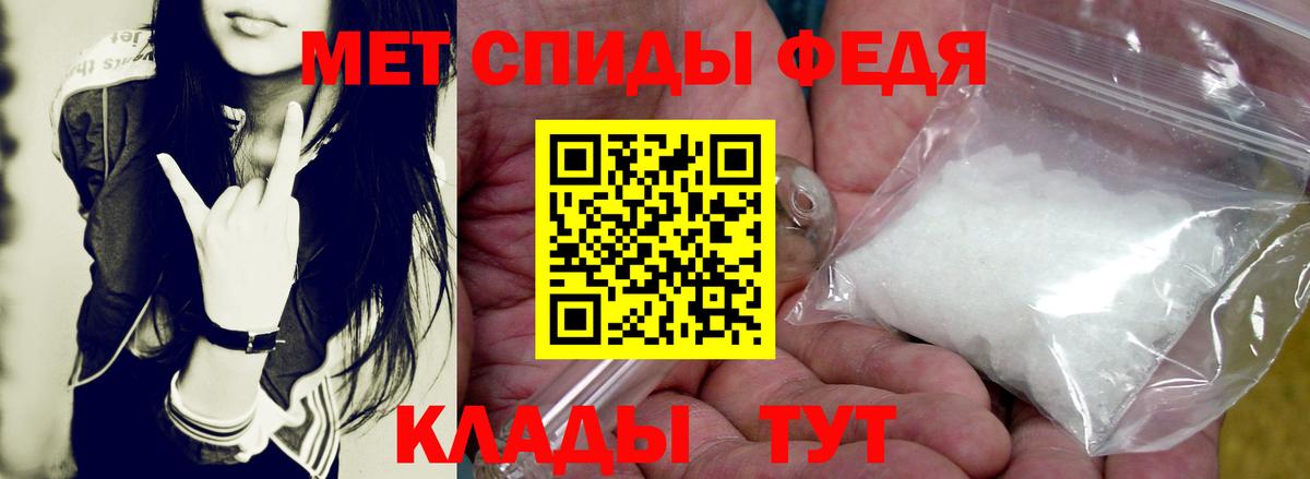 АМФ VHQ Кизилюрт
