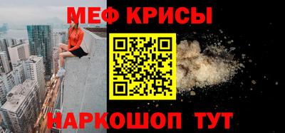 PSILOCYBIN Ипатово