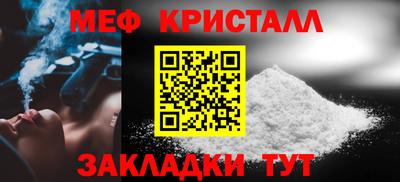 бутик Изобильный