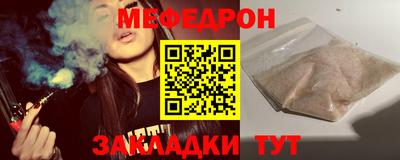 PSILOCYBIN Ипатово