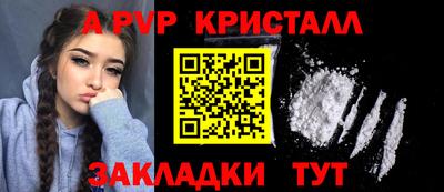 PSILOCYBIN Ипатово