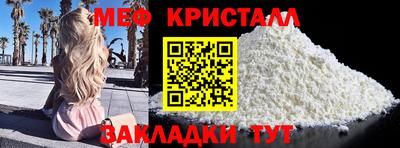PSILOCYBIN Ипатово