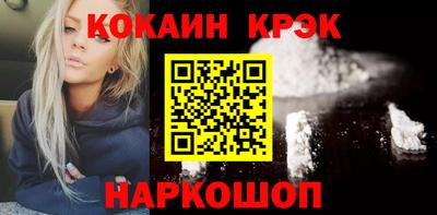 PSILOCYBIN Ипатово