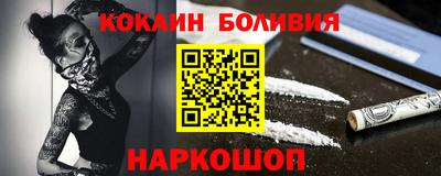 бутик Изобильный