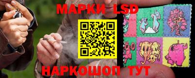 марихуана Коломна
