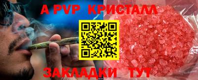 бутик Изобильный
