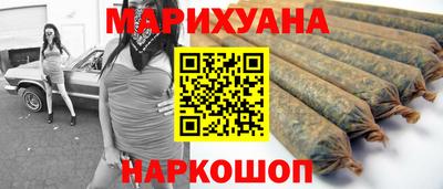 молекула духа Ирбит