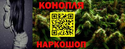 PSILOCYBIN Ипатово