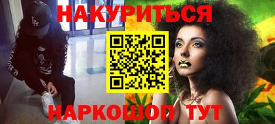 PSILOCYBIN Ипатово