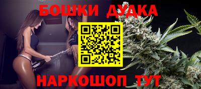 бутик Изобильный