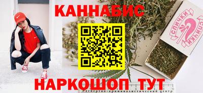бутик Изобильный
