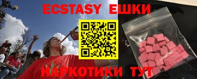 PSILOCYBIN Ипатово