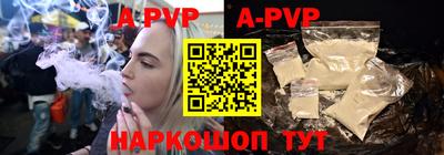 PSILOCYBIN Ипатово