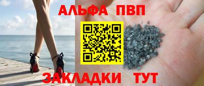 PSILOCYBIN Ипатово