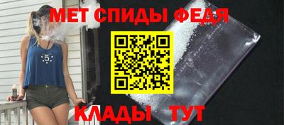 бутик Изобильный