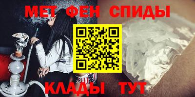 бутик Изобильный