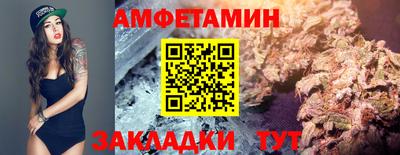 бутик Изобильный