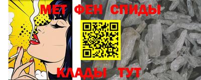 бутик Изобильный