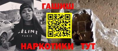 PSILOCYBIN Ипатово