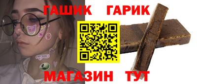 бутик Изобильный