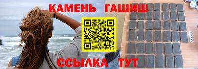 PSILOCYBIN Ипатово