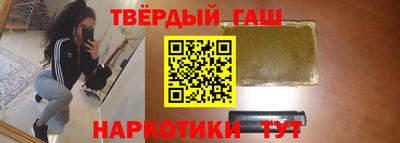 бутик Изобильный