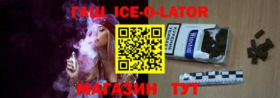 бутик Изобильный