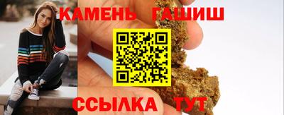 PSILOCYBIN Ипатово