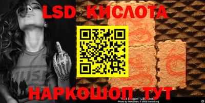 бутик Изобильный