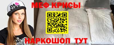 бутик Изобильный